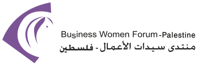 Business Women Forum - Palestine