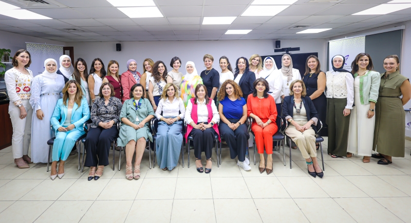Business Women Forum Elects New Board of Directors at Its Annual General Assembly Meeting <br>
انتخاب مجلس إدارة جديد لمنتدى سيدات الأعمال في اجتماع الهيئة العامة العادي