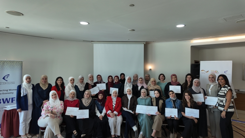 Business Women Forum Hosts Networking Event under NUWA &ndash; &ldquo;Women Supporting Women&rdquo; | 

"منتدى سيدات الأعمال ينظم فعالية تشبيكيه ضمن مشروع نُواة &ndash; "نساء يدعمن نساء