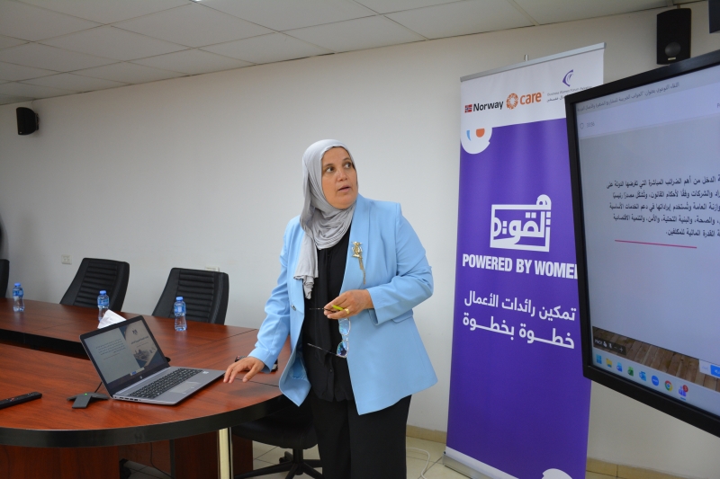 Session with Ministry of Finance <br>
جلسة مع وزارة المالية