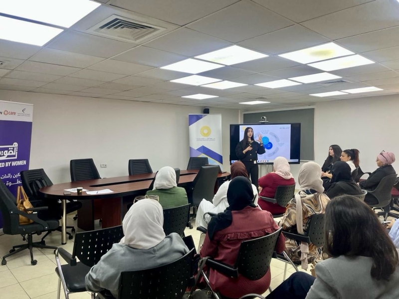 Session with the Palestine Monetary Authority | جلسة توعوية بالتعاون مع سلطة النقد الفلسطينية 
